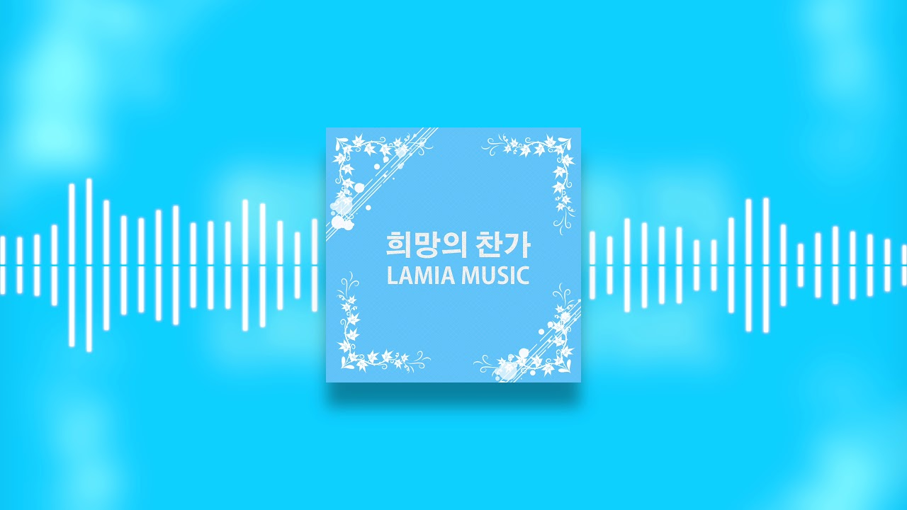 카쎈닷컴 - 엠씨더맥스 노래입니다.